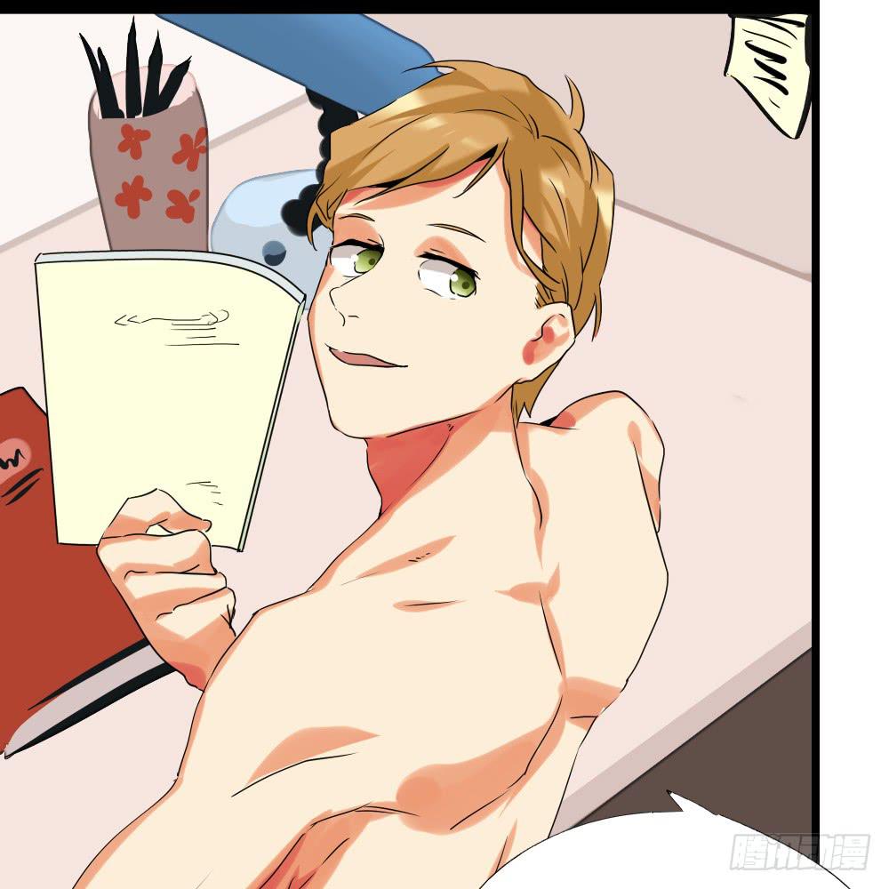 第十四话：我被欧皇那个了！(1/2)-第14话