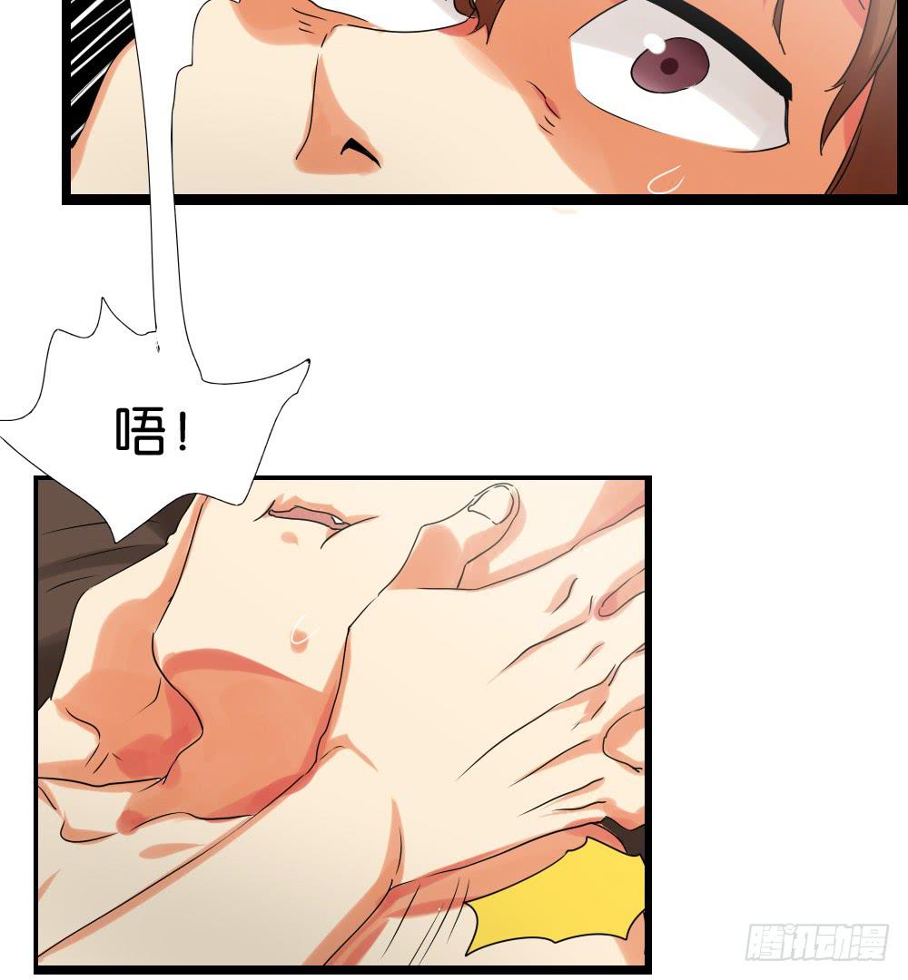 第十四话：我被欧皇那个了！(1/2)-第14话