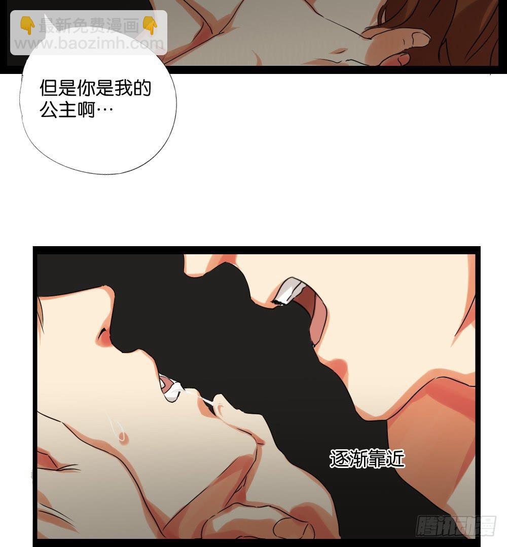 第十四话：我被欧皇那个了！(1/2)-第14话