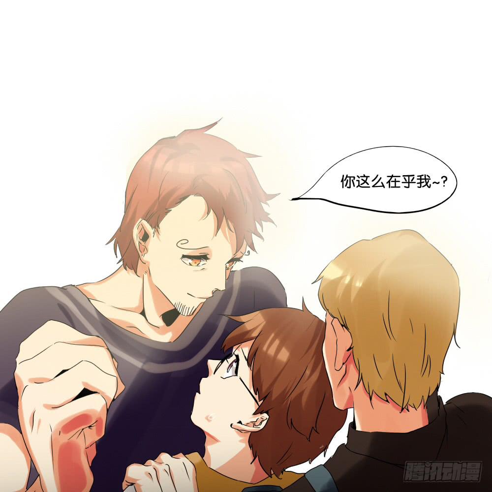 第十五话：欧皇让弟弟硬直了！-第16话