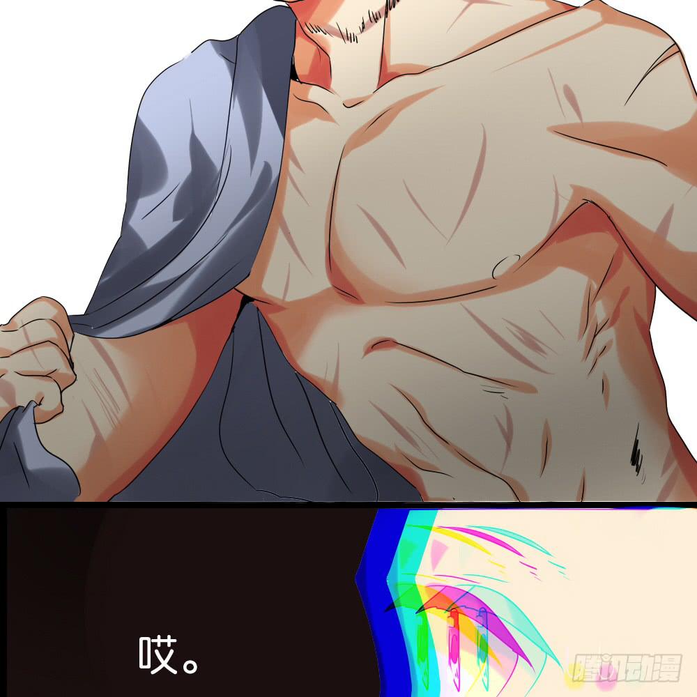 第十五话：欧皇让弟弟硬直了！-第16话