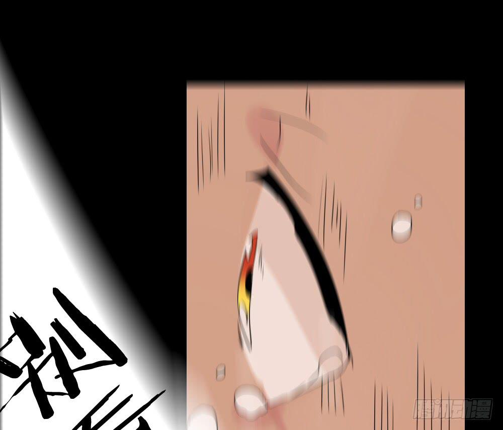 第十五话：欧皇让弟弟硬直了！-第16话