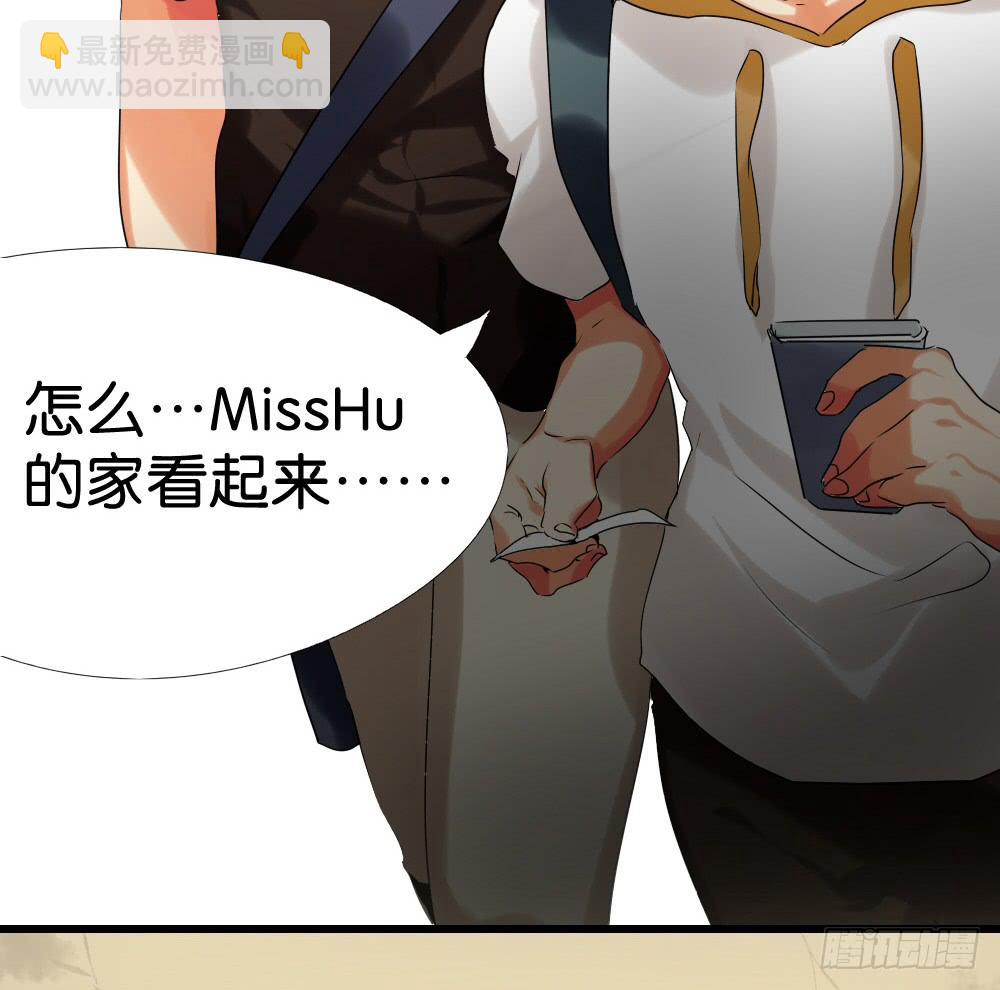 第十五话：欧皇让弟弟硬直了！-第16话