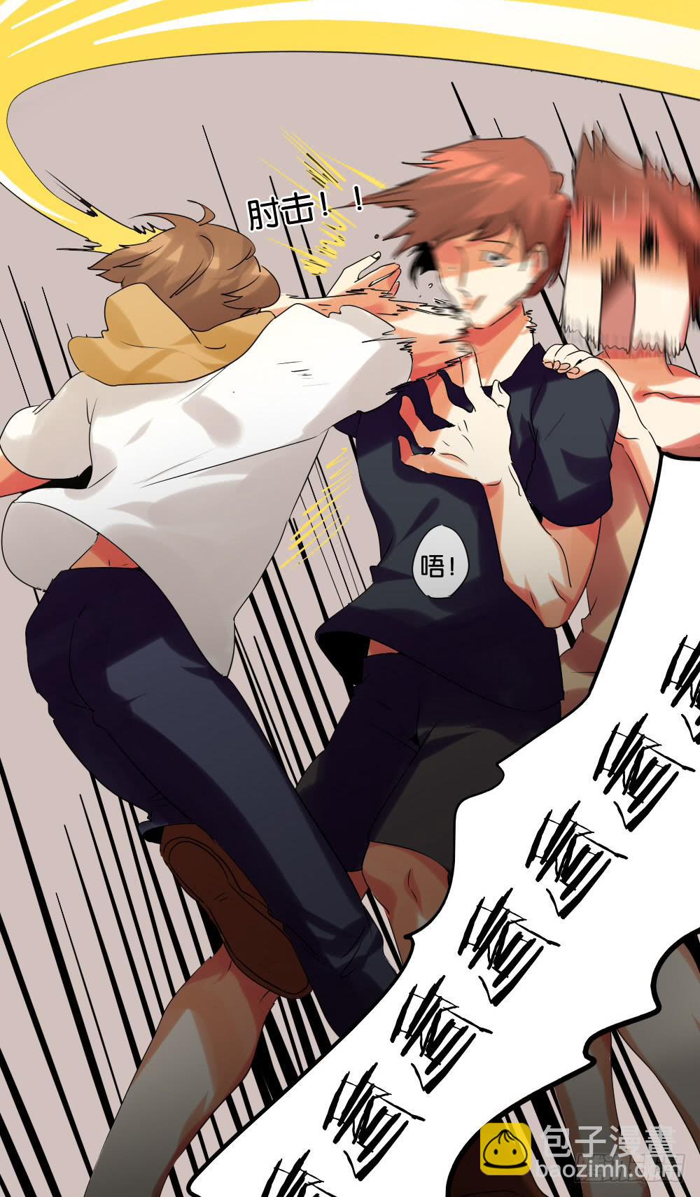 第十七话：要你走运，唯有我倒霉！-第18话