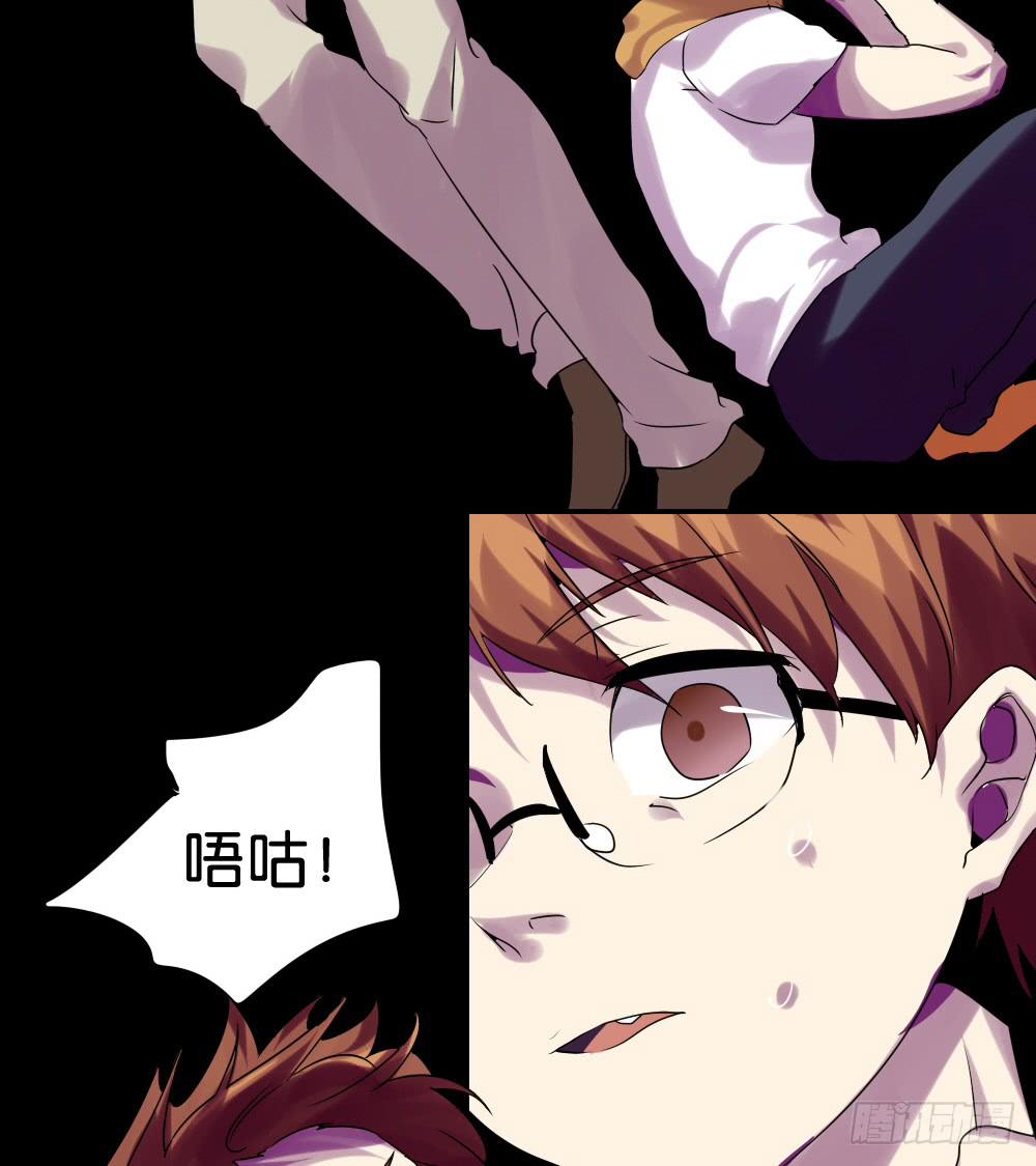 第十七话：要你走运，唯有我倒霉！-第18话