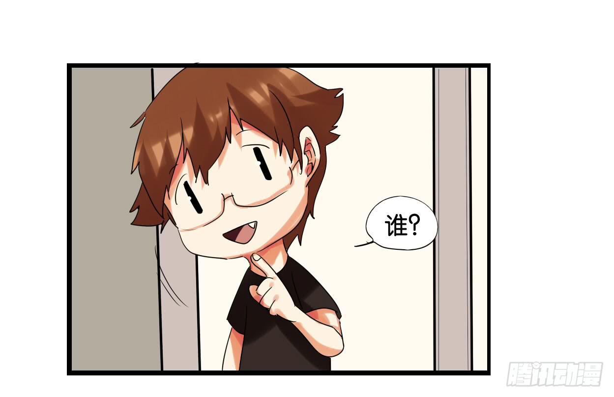 第十九话：冰上的&hellip;油腻(1/2)-第20话