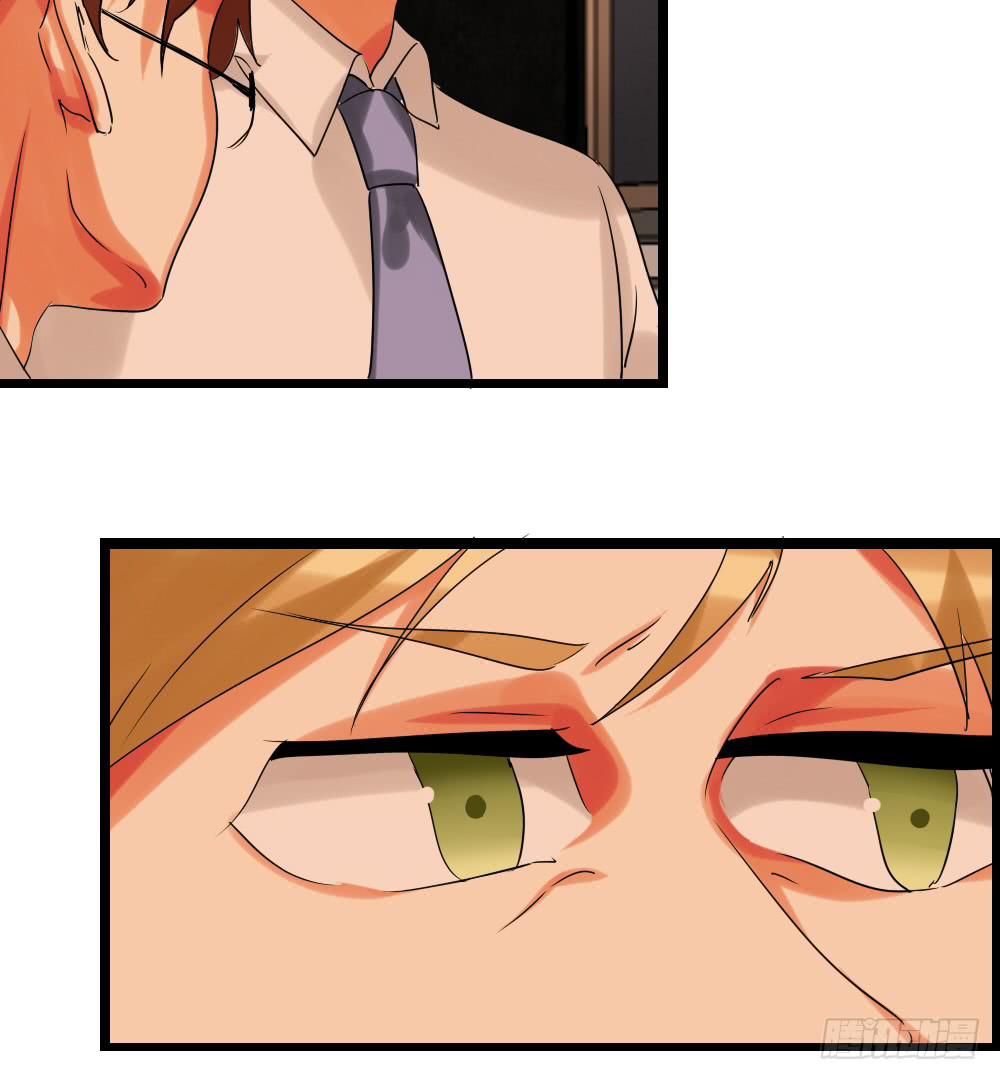 第十九话：冰上的&hellip;油腻(1/2)-第20话