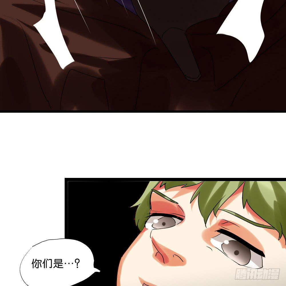 第二十一话：派糖啦！快来吃！(1/2)-第22话