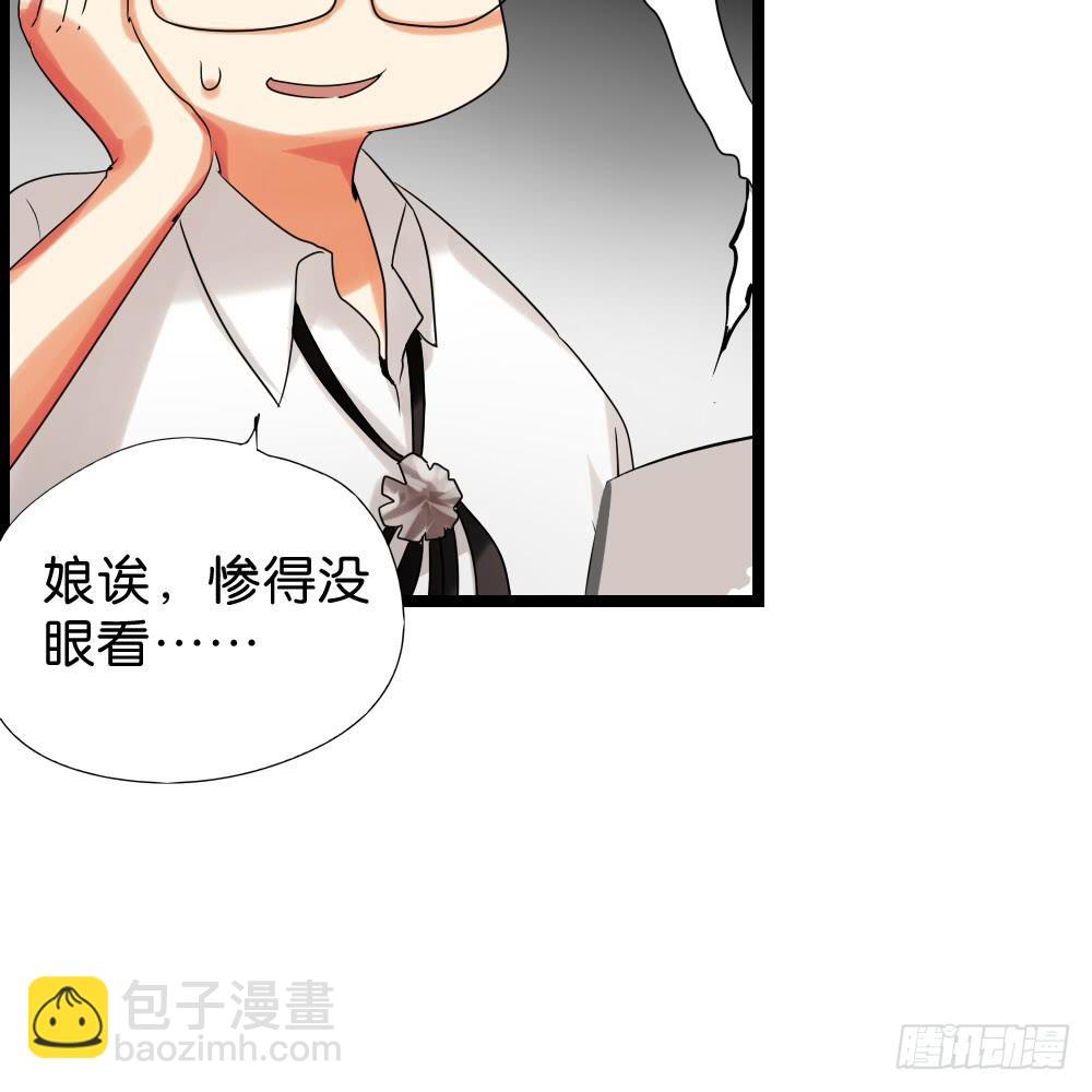 第二十一话：派糖啦！快来吃！(1/2)-第22话