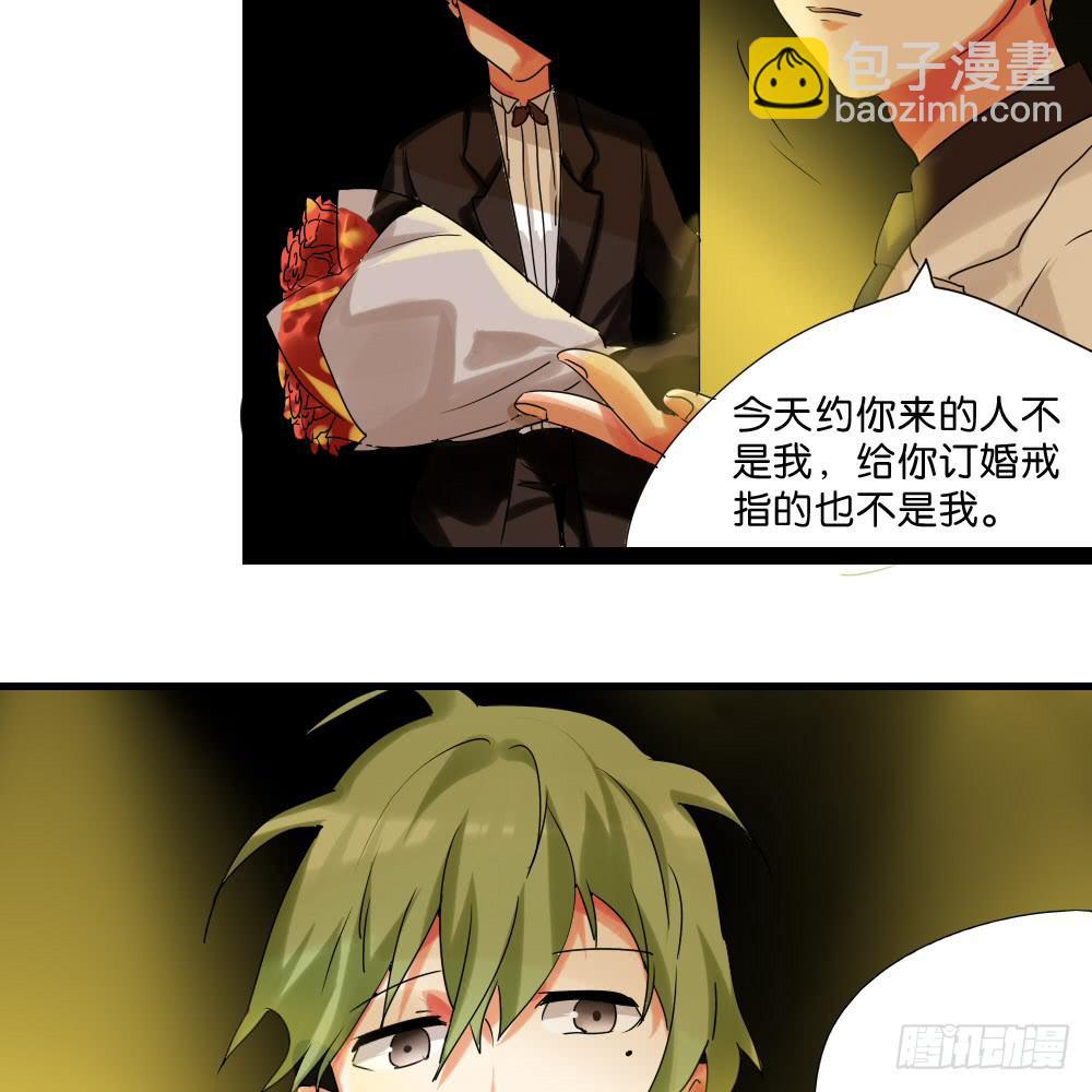 第二十一话：派糖啦！快来吃！(1/2)-第22话