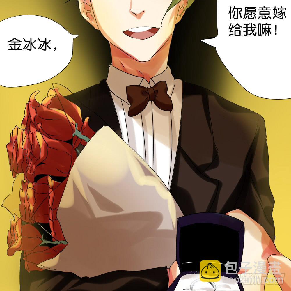 第二十一话：派糖啦！快来吃！(1/2)-第22话