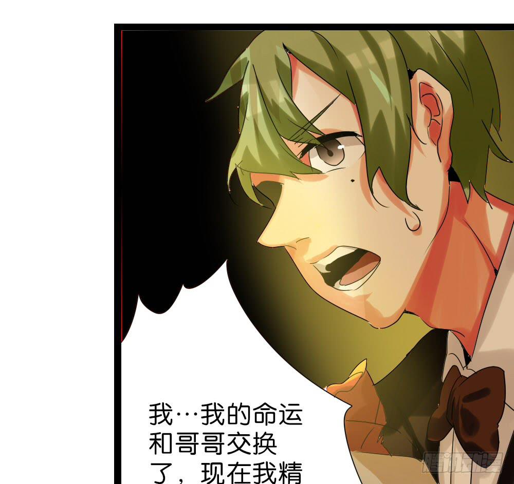 第二十一话：派糖啦！快来吃！(1/2)-第22话