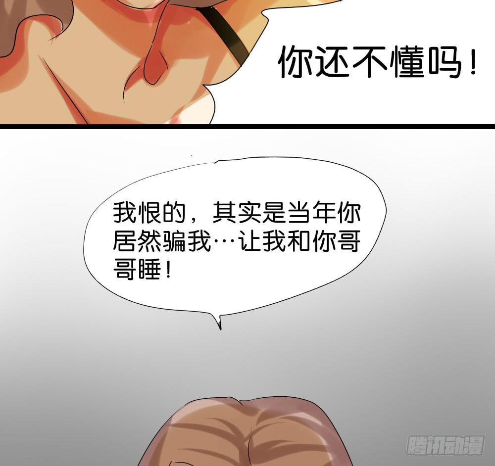 第二十一话：派糖啦！快来吃！(1/2)-第22话