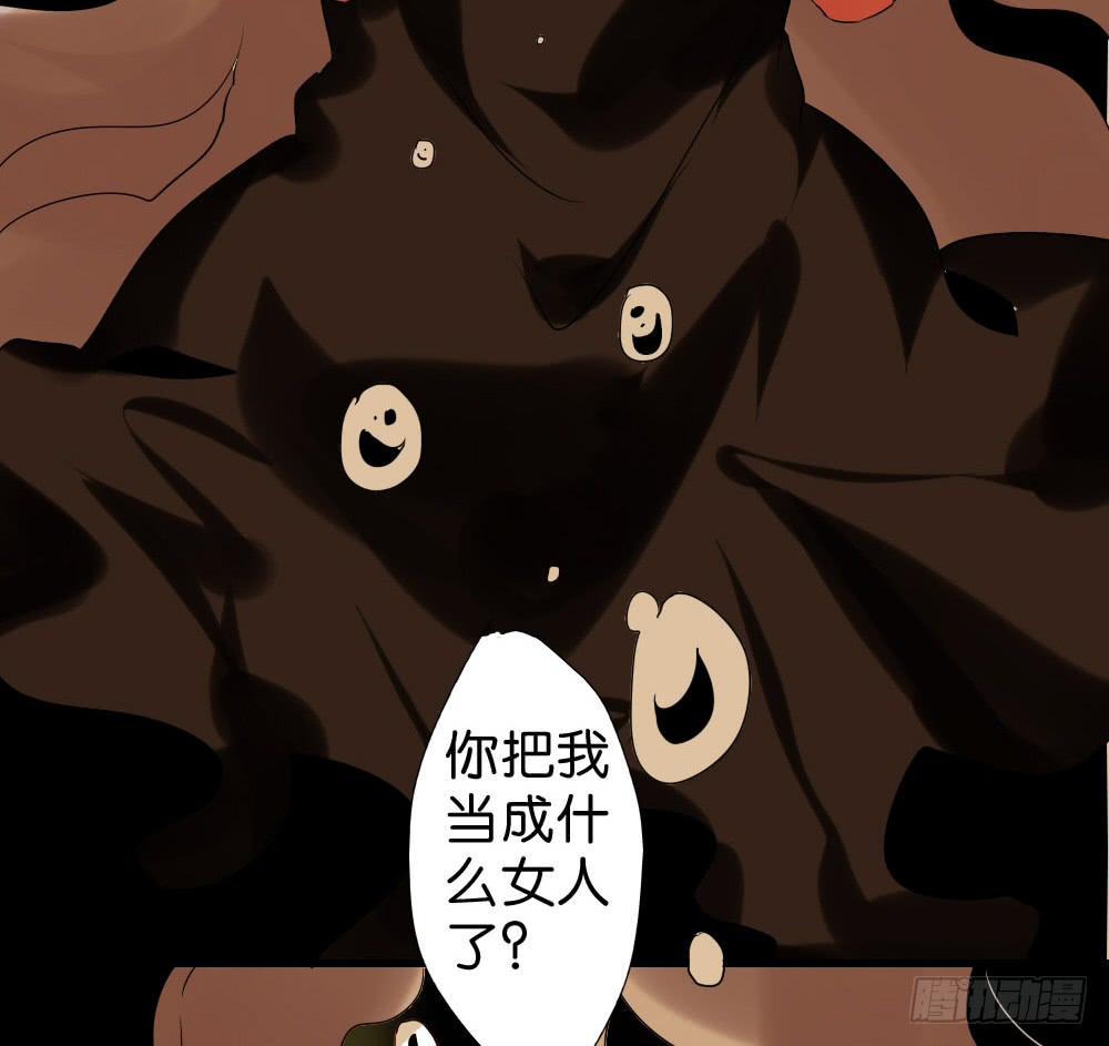 第二十一话：派糖啦！快来吃！(1/2)-第22话