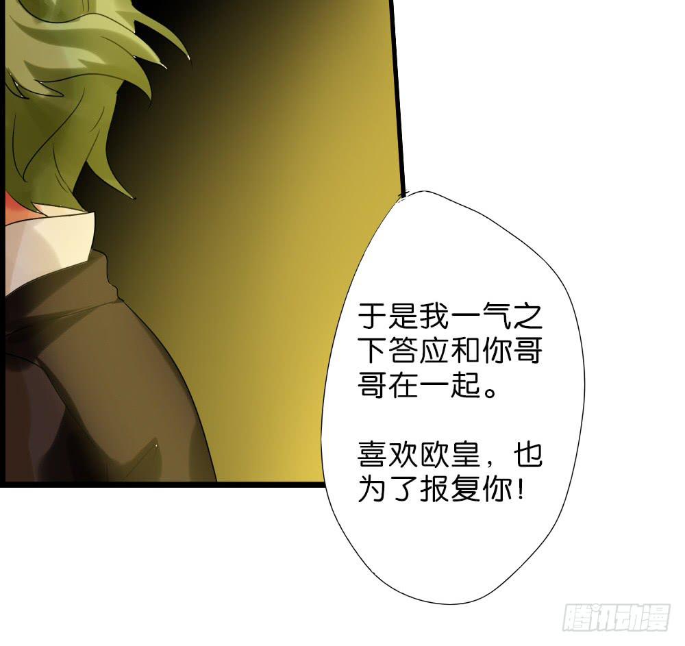 第二十一话：派糖啦！快来吃！(1/2)-第22话