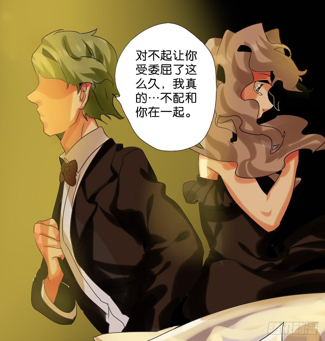 第二十一话：派糖啦！快来吃！(1/2)-第22话