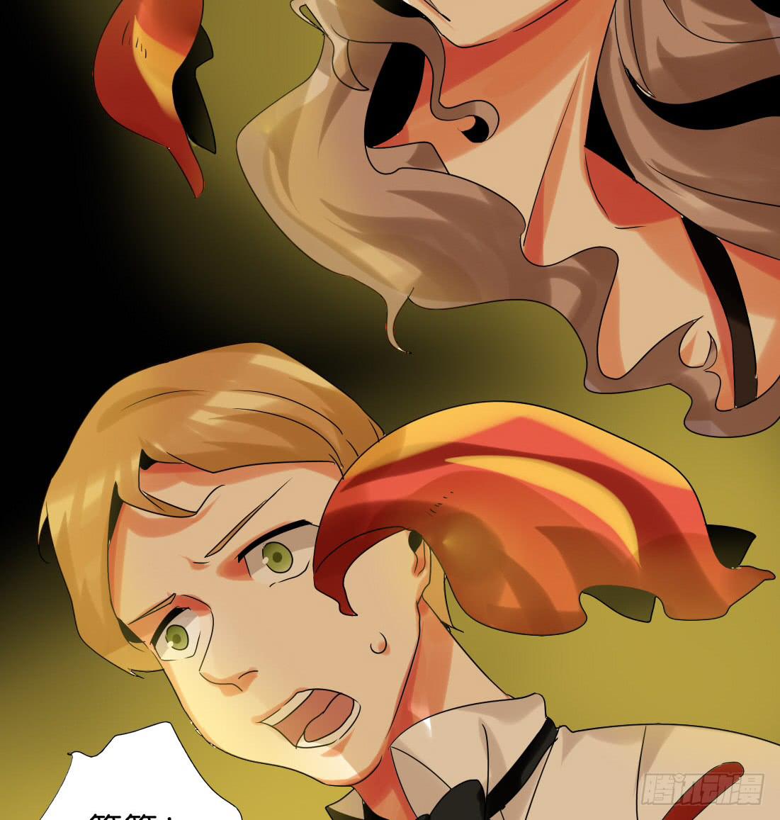 第二十一话：派糖啦！快来吃！(1/2)-第22话