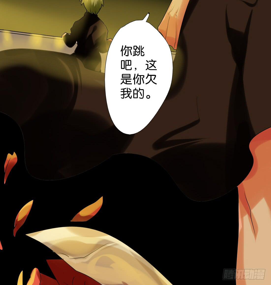 第二十一话：派糖啦！快来吃！(1/2)-第22话