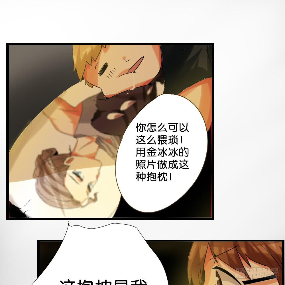 第二十一话：派糖啦！快来吃！(1/2)-第22话