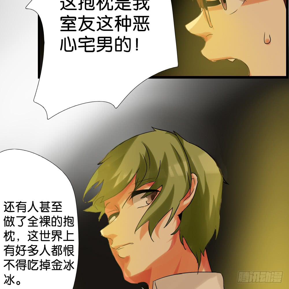 第二十一话：派糖啦！快来吃！(1/2)-第22话