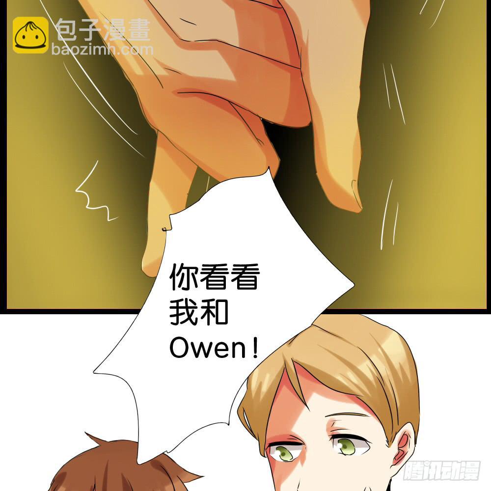 第二十一话：派糖啦！快来吃！(1/2)-第22话