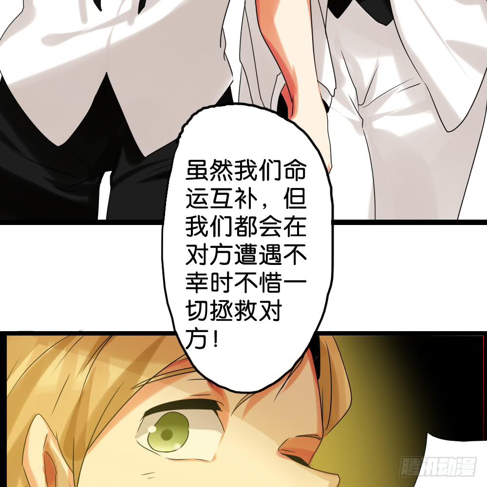 第二十一话：派糖啦！快来吃！(1/2)-第22话