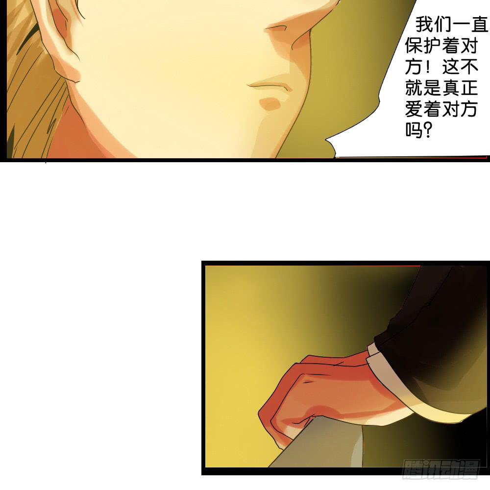 第二十一话：派糖啦！快来吃！(1/2)-第22话