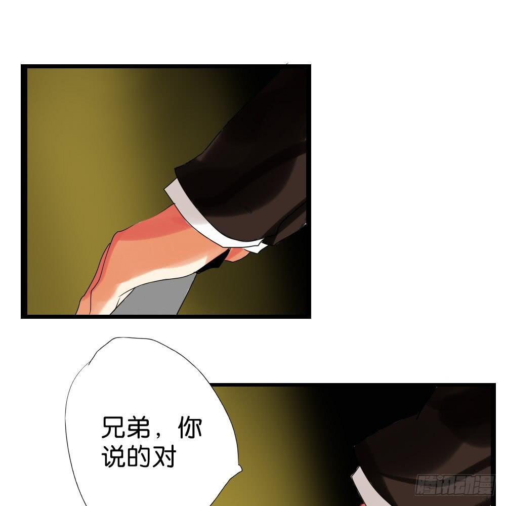 第二十一话：派糖啦！快来吃！(1/2)-第22话