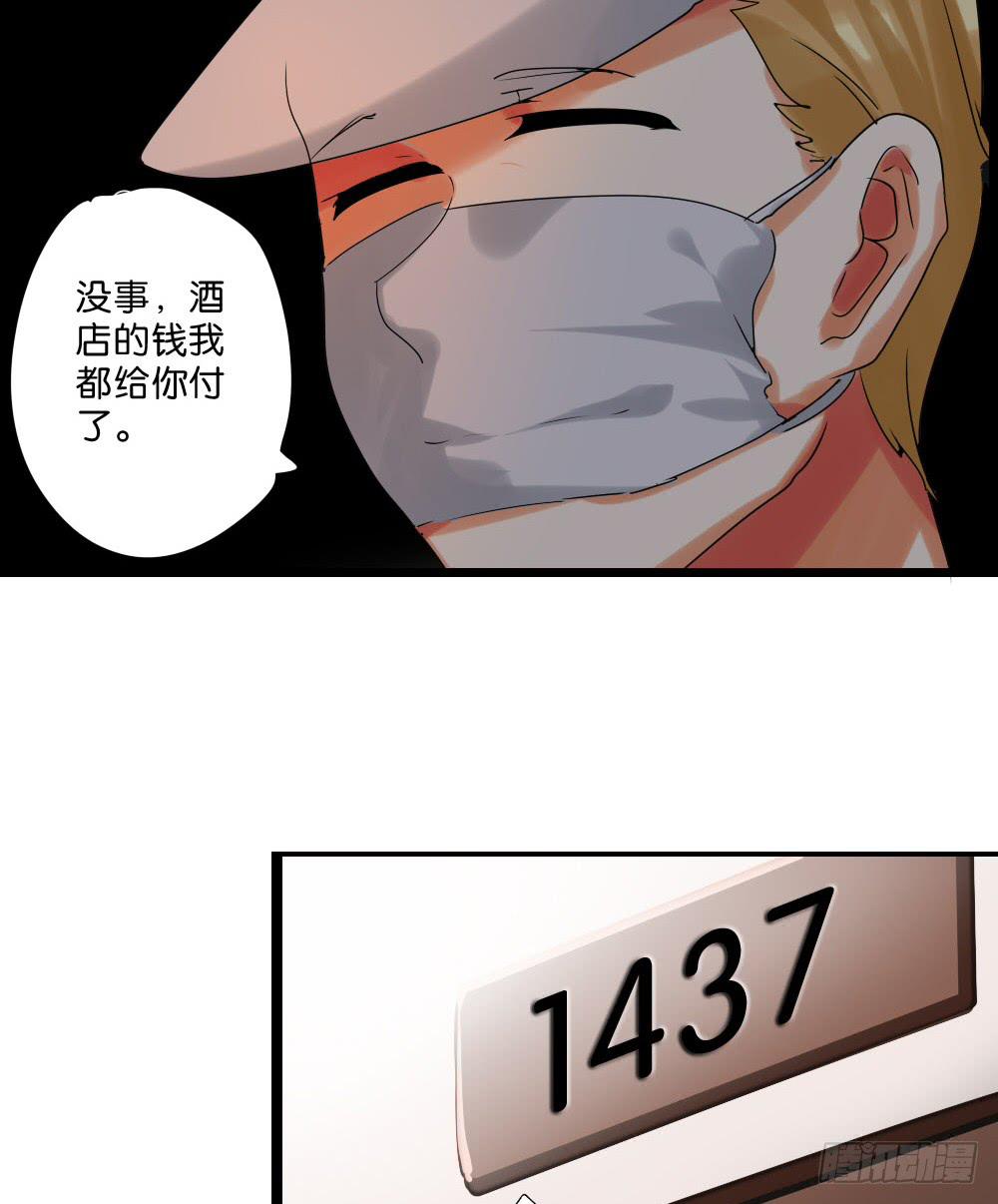 第二十一话：派糖啦！快来吃！(1/2)-第22话