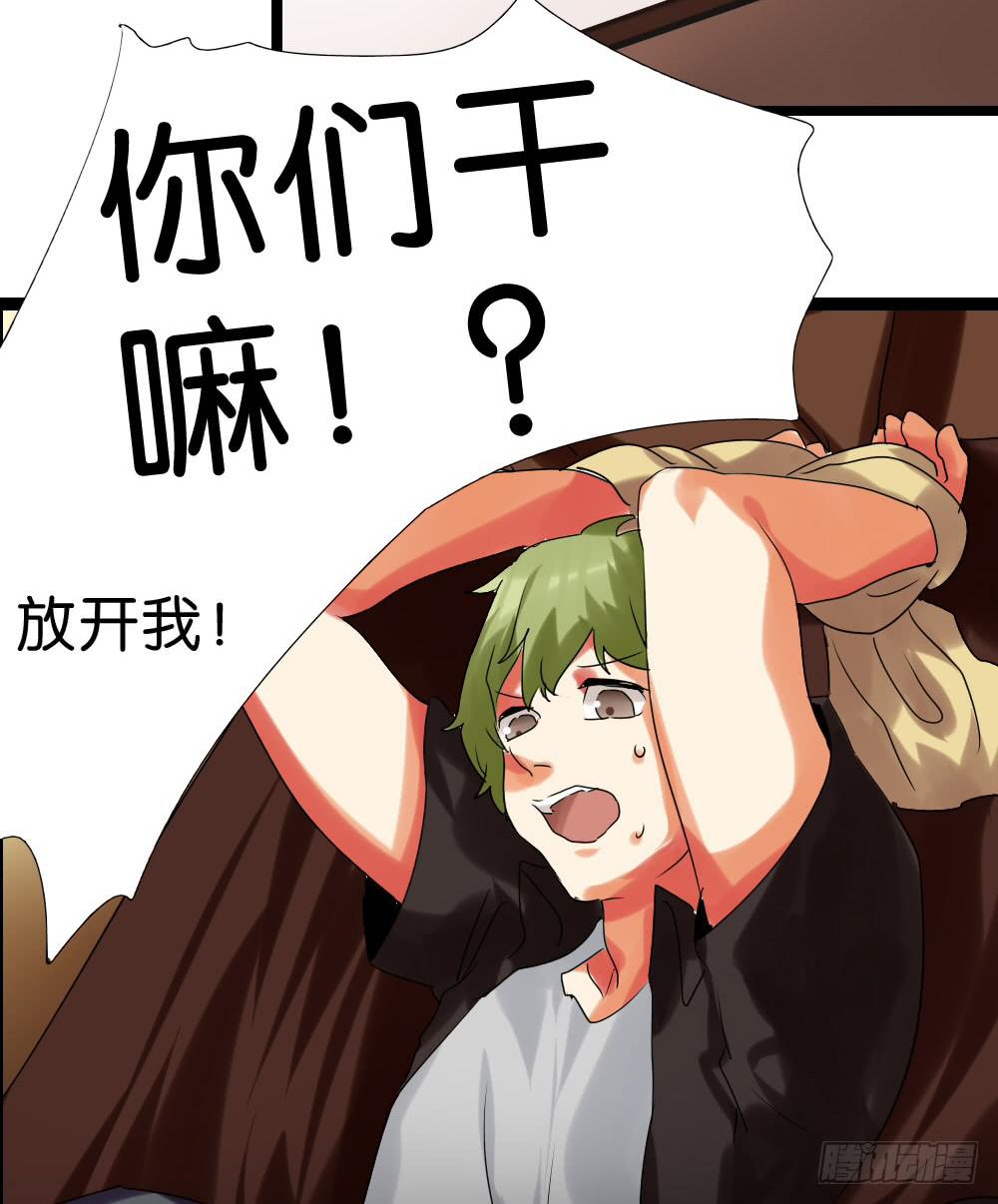 第二十一话：派糖啦！快来吃！(1/2)-第22话