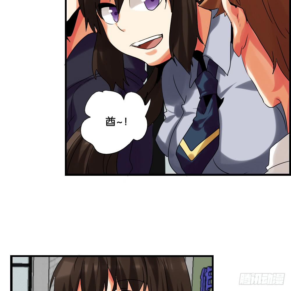 第二十三话：我被妈妈逐块卖掉。-第24话