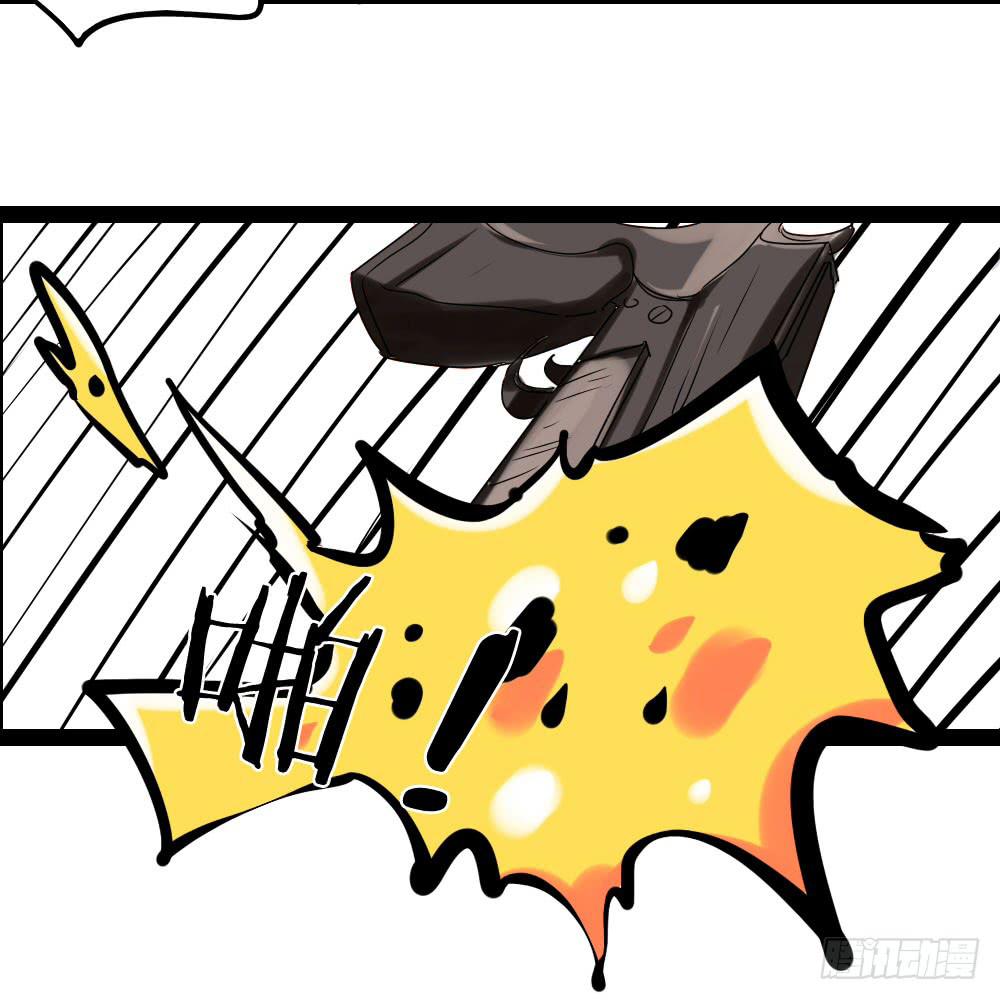 第二十七话：我的屁股！-第28话