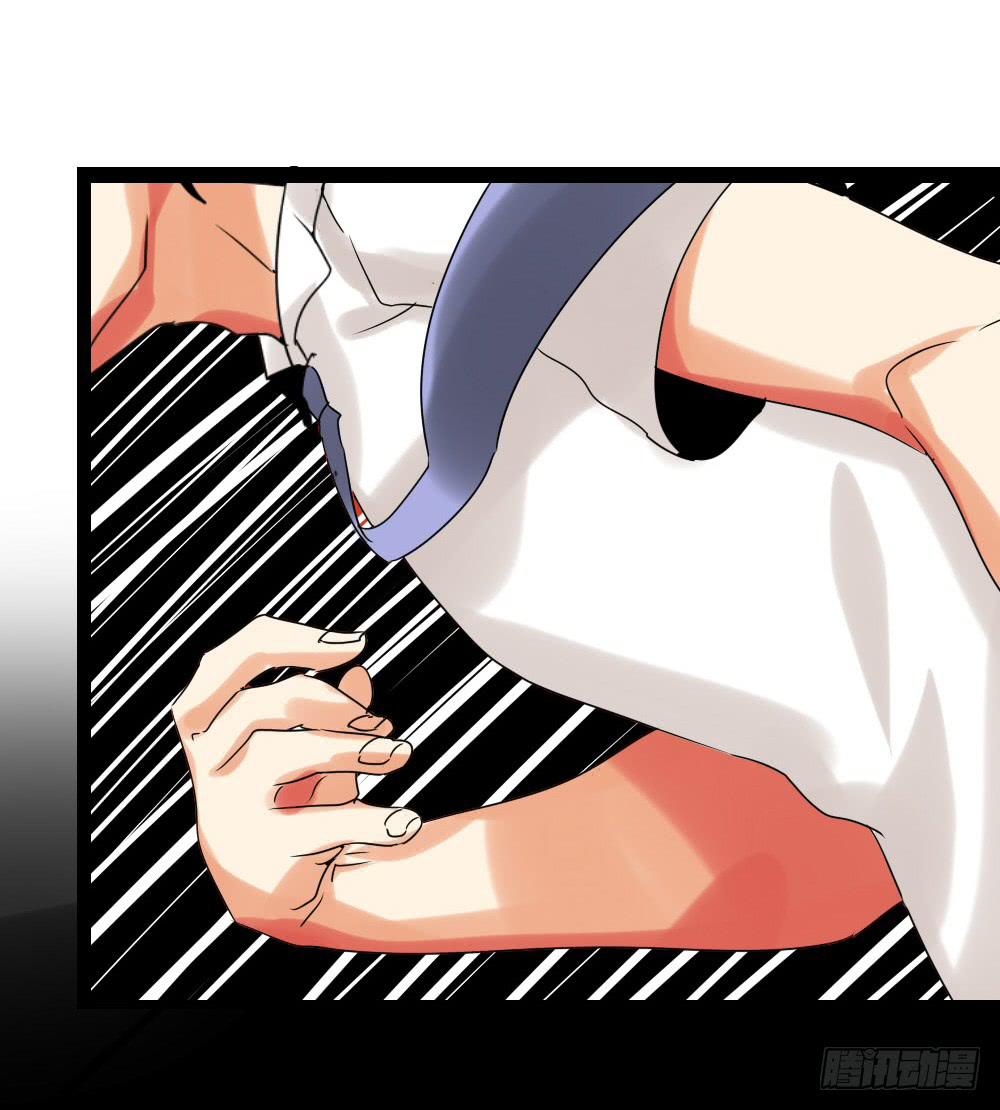 第二十七话：我的屁股！-第28话