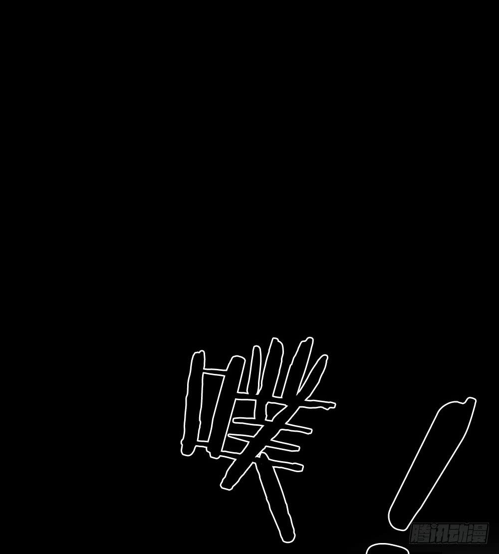 第二十七话：我的屁股！-第28话