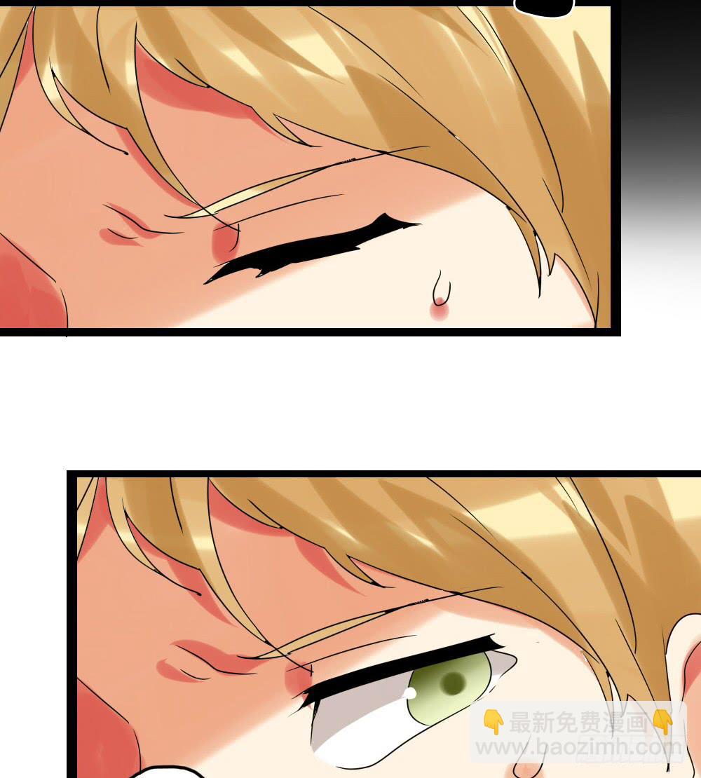 第二十七话：我的屁股！-第28话