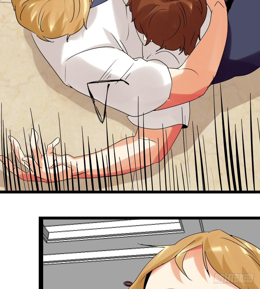 第二十七话：我的屁股！-第28话