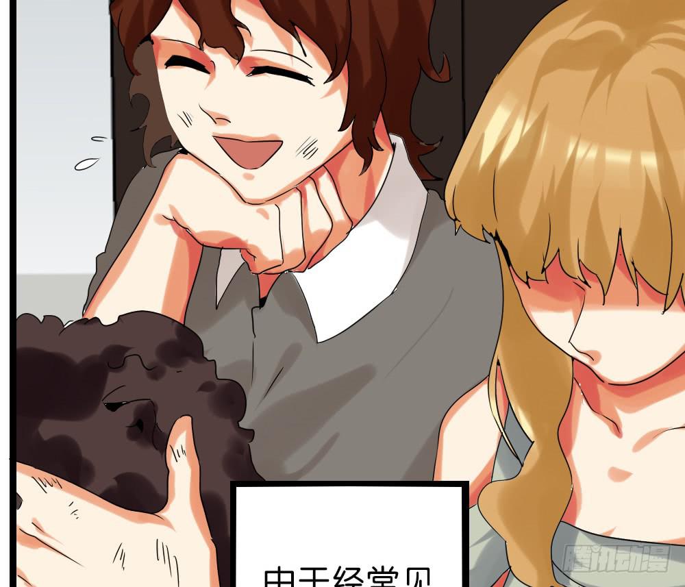 第三十四话：爸爸去哪儿？(1/2)-第34话