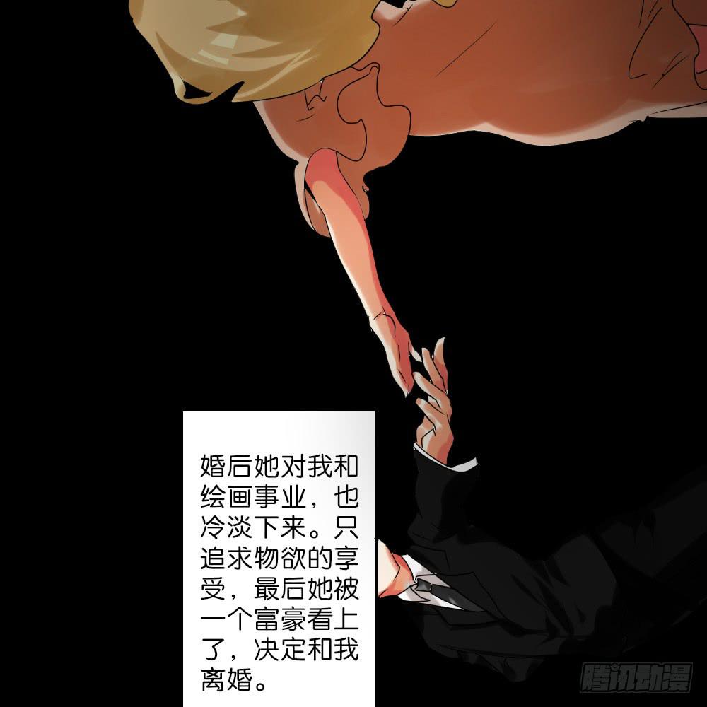 第三十四话：爸爸去哪儿？(1/2)-第34话