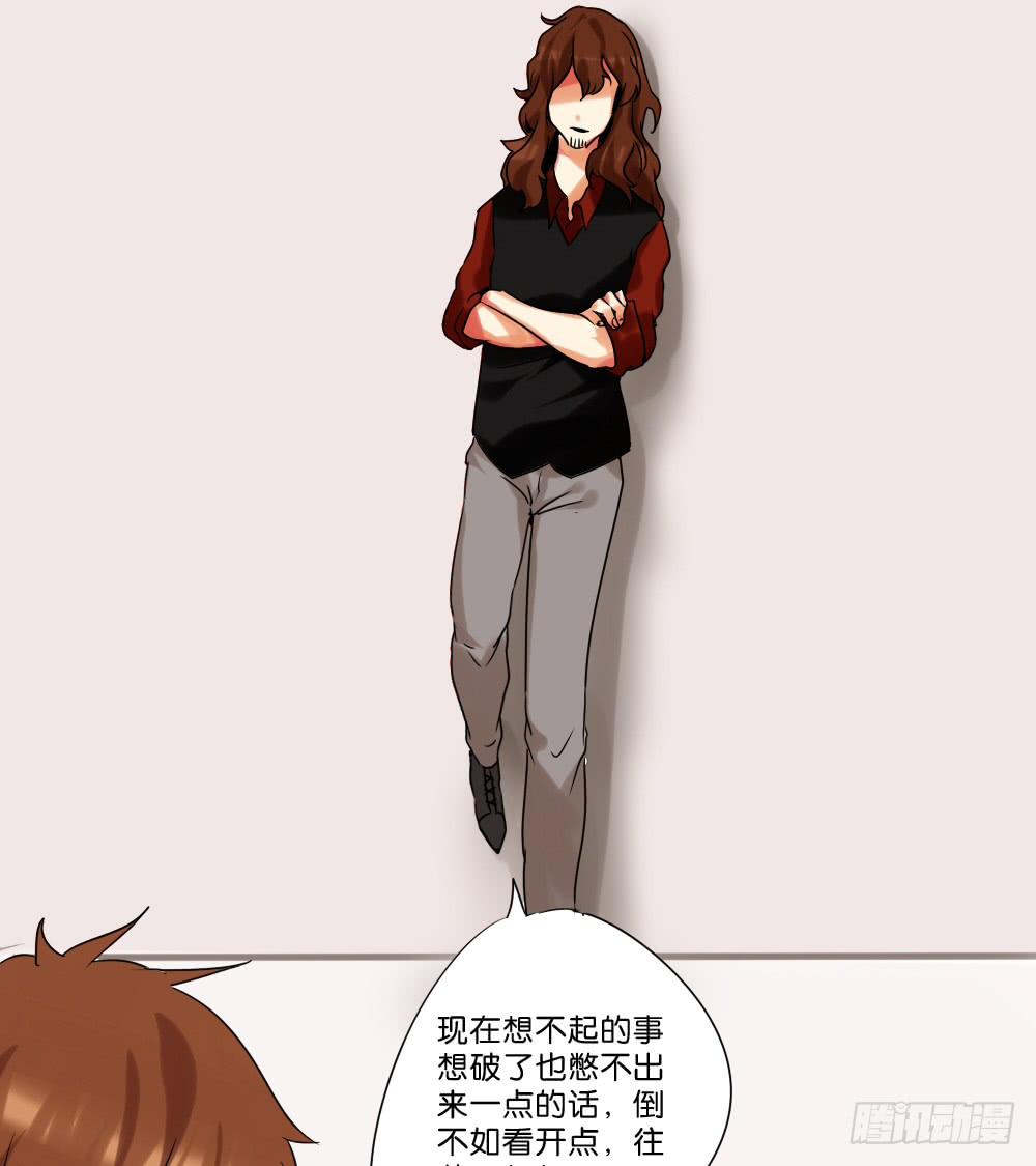 第三十五话：血缘关系-第36话