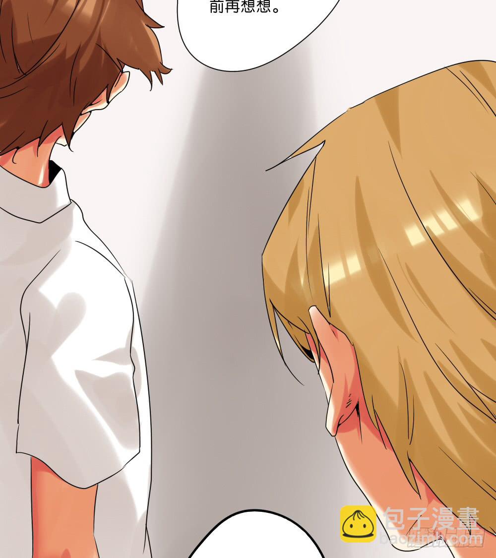 第三十五话：血缘关系-第36话