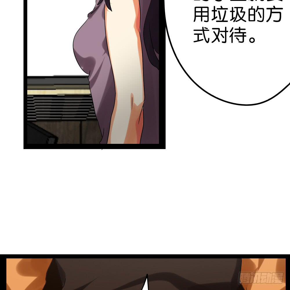 第三十九话：八点档的桥段-第40话