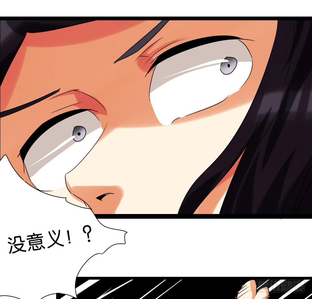 第三十九话：八点档的桥段-第40话