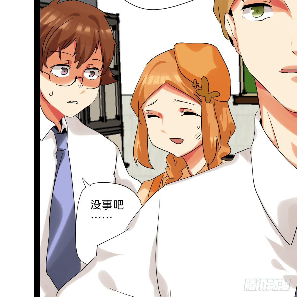 第三十九话：八点档的桥段-第40话