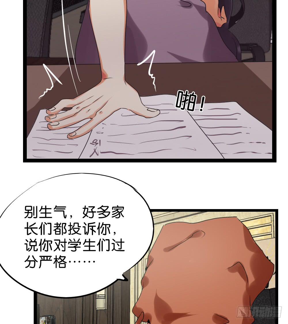 第三十九话：八点档的桥段-第40话