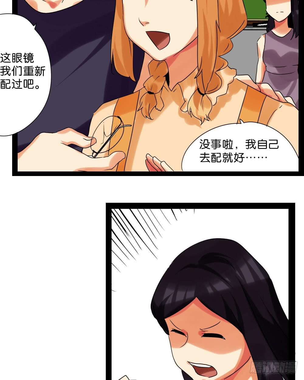 第三十九话：八点档的桥段-第40话