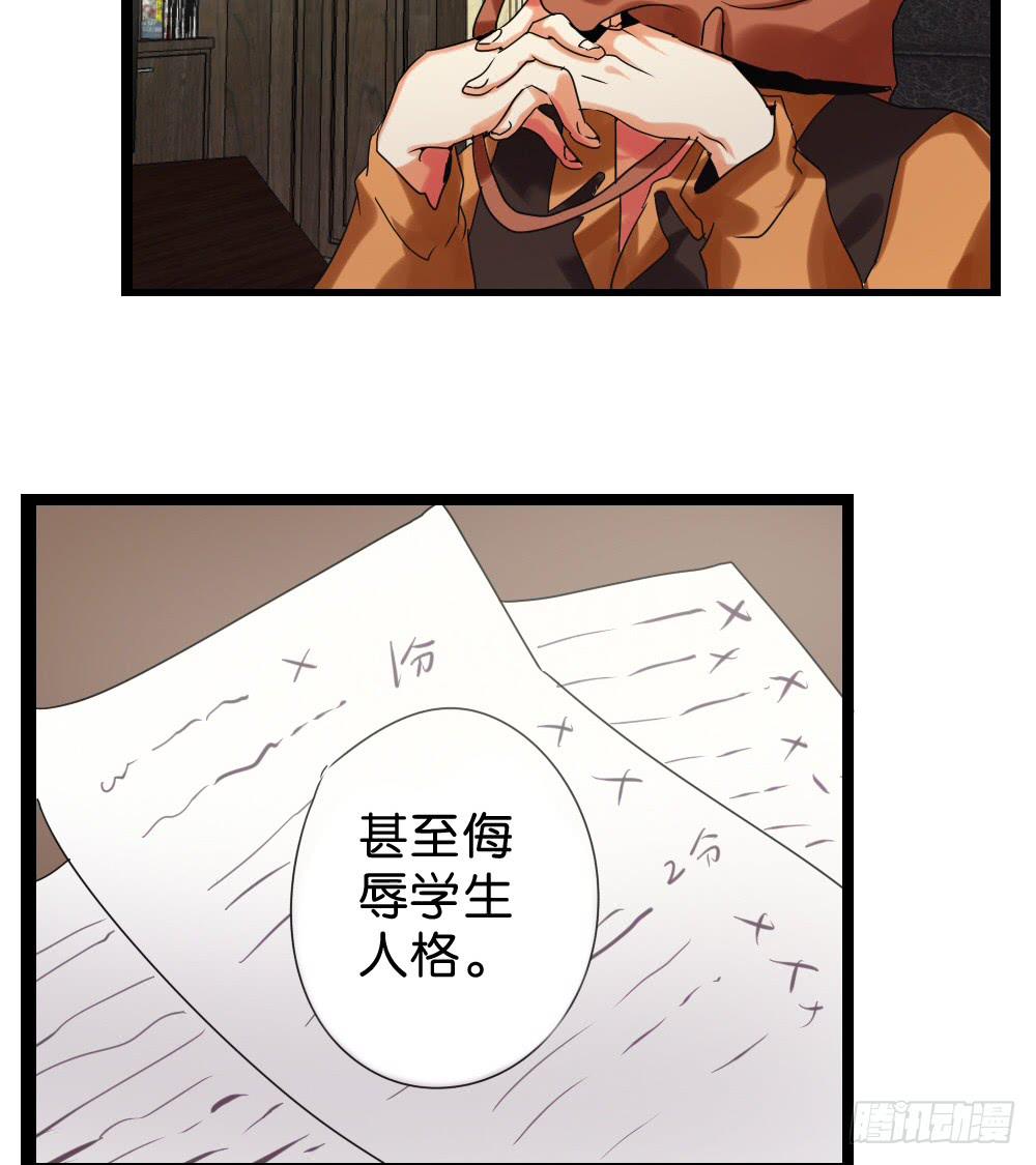 第三十九话：八点档的桥段-第40话