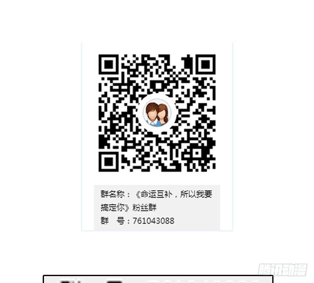 第三十九话：八点档的桥段-第40话