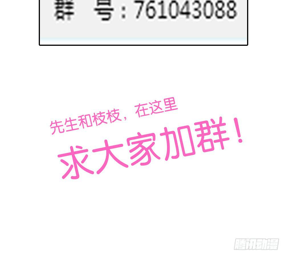 第三十九话：八点档的桥段-第40话