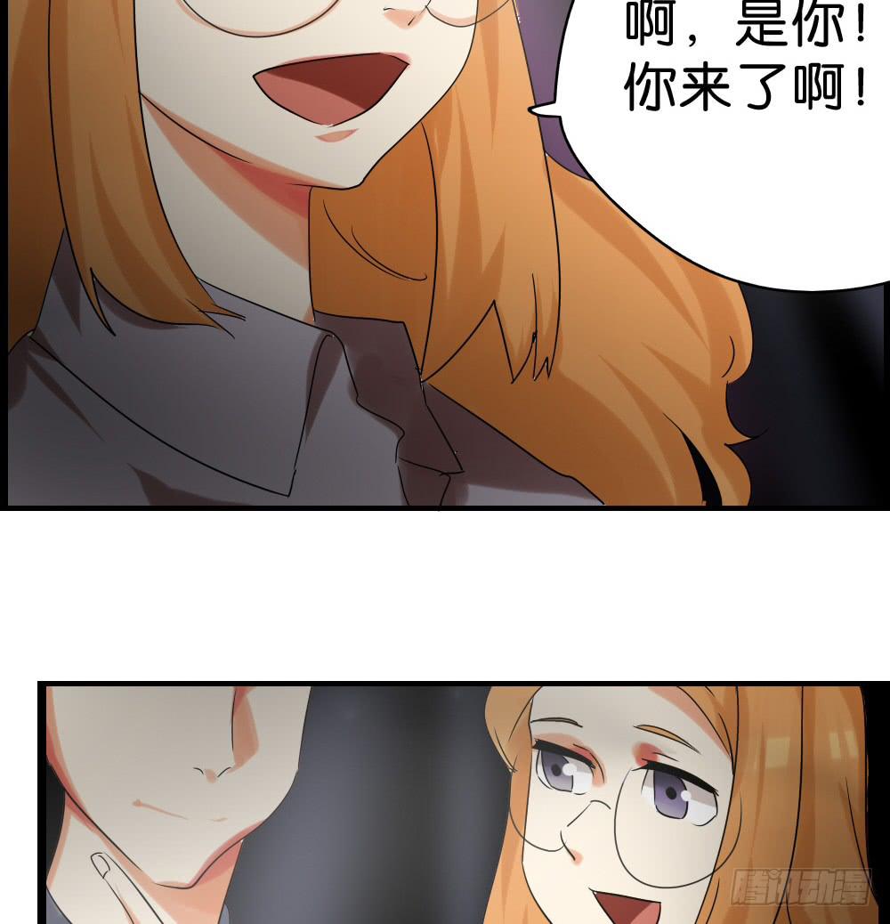 第四十一话：顺与逆的真相！-第42话