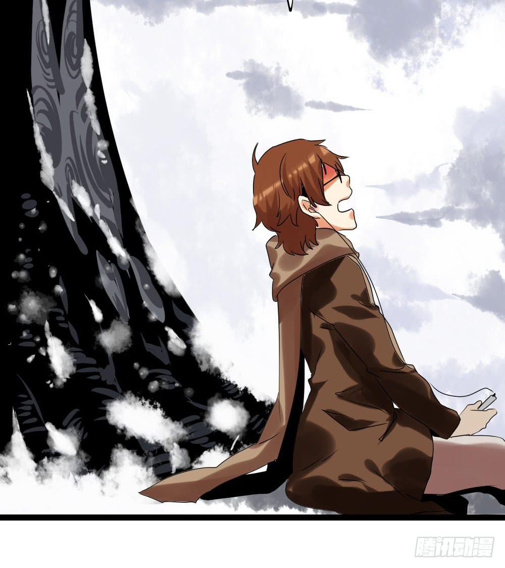 第四十三话：请他去洗澡(1/2)-第44话